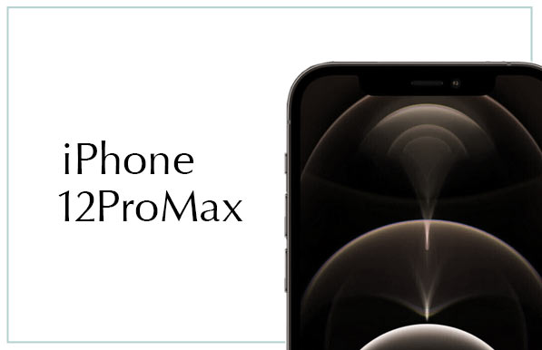 upbra-size-app-iphone12ProMax