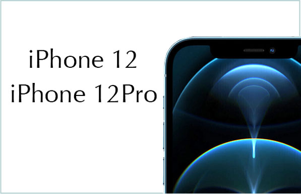 upbra-size-app-iphone12